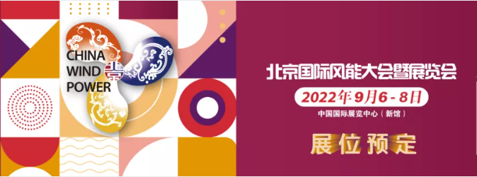 CWP2021完美收官，CWP2022值得期待